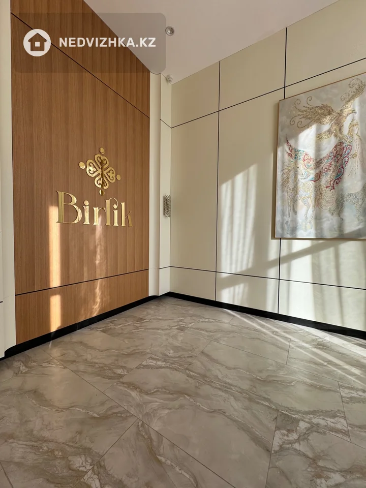 3-комнатная квартира, этаж 10 из 18, 87 м², фотография 4
