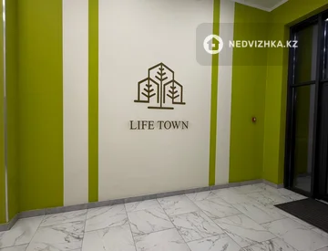 2-комнатная квартира, этаж 5 из 12, 70 м², миниатюра 1