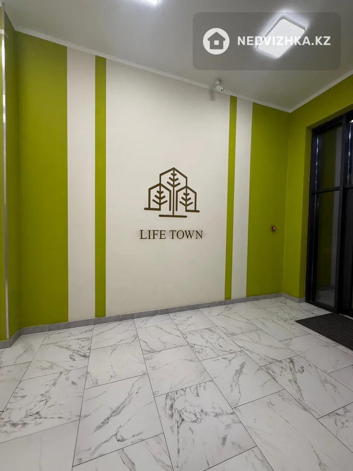 2-комнатная квартира, этаж 5 из 12, 70 м²