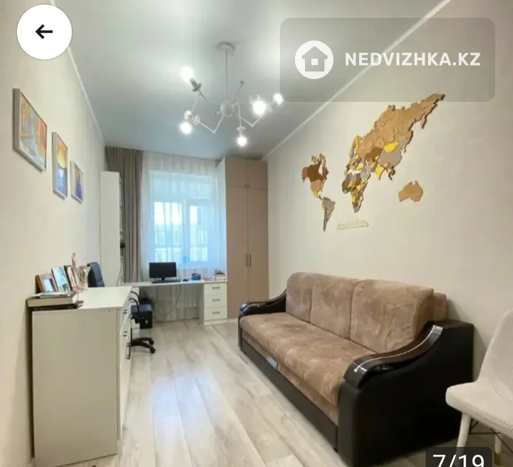 3-комнатная квартира, этаж 4 из 10, 94 м², фотография 3