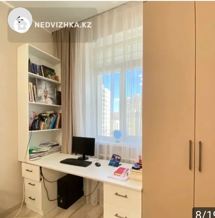 3-комнатная квартира, этаж 4 из 10, 94 м², фотография 4