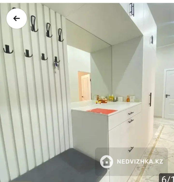3-комнатная квартира, этаж 4 из 10, 94 м², фотография 5