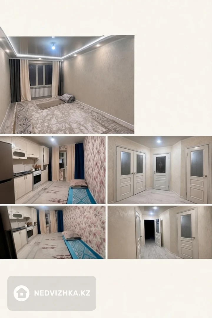 1-комнатная квартира, этаж 3 из 9, 45 м²