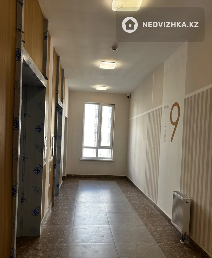 2-комнатная квартира, этаж 9 из 12, 51 м², фотография 2