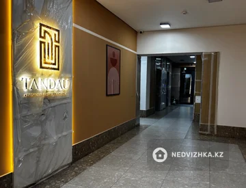 2-бөлмелі пәтер, қабат 9 барлық қабат саны 12, 51 м², 3-нобай