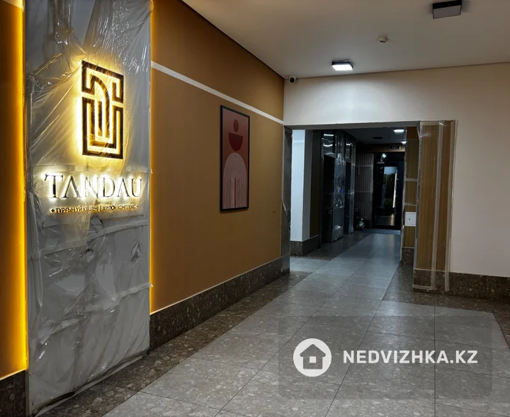 2-комнатная квартира, этаж 9 из 12, 51 м², фотография 3