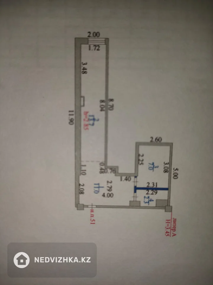 Офис, Салон и др., этаж 2 из 16, 34 м²
