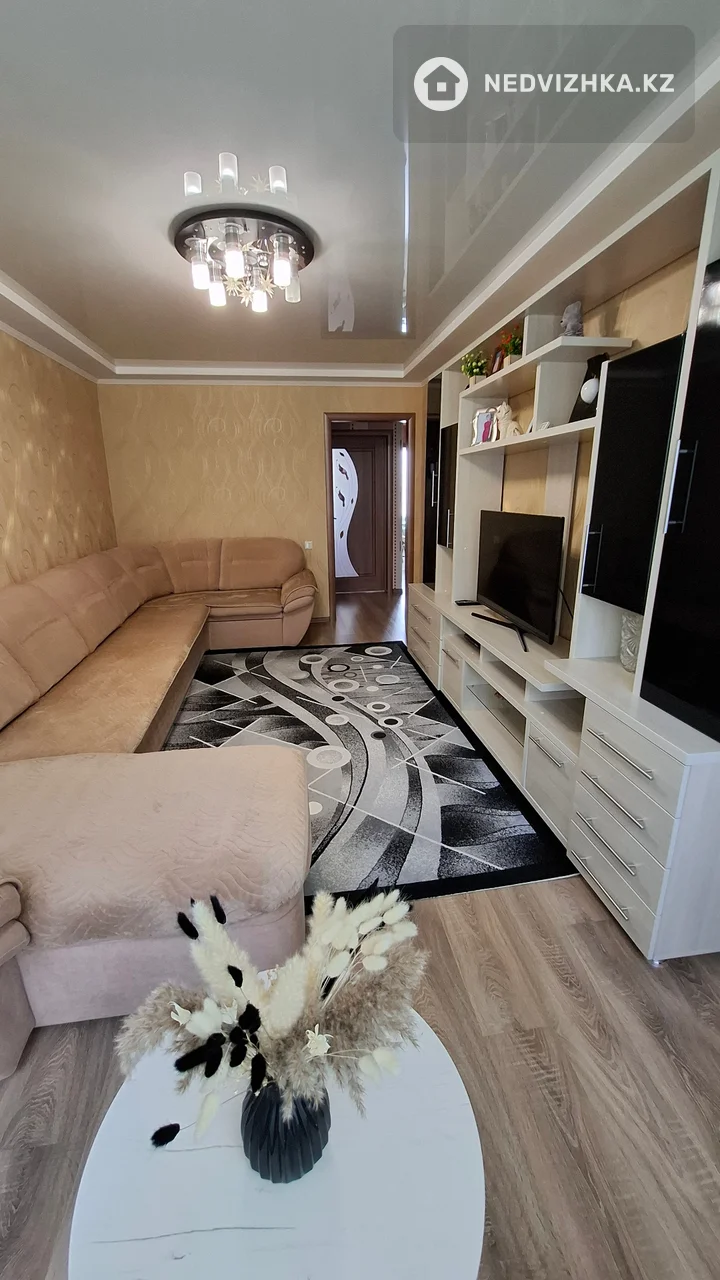 2-комнатная квартира, этаж 4 из 5, 47 м²