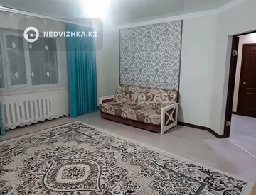 2-комнатная квартира, этаж 5 из 5, 80 м², миниатюра 1