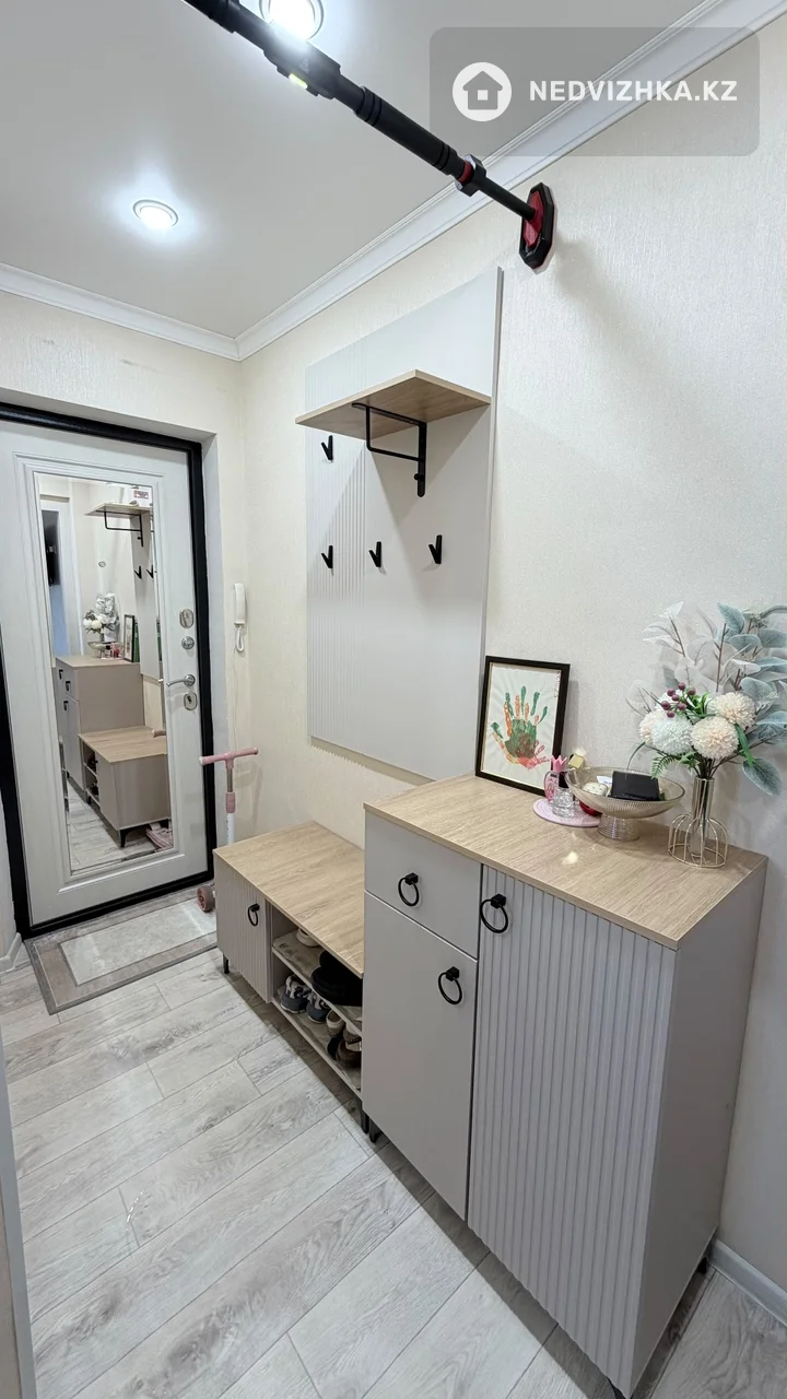 2-комнатная квартира, этаж 4 из 5, 46 м²
