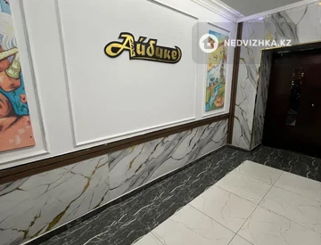 2-комнатная квартира, этаж 2 из 9, 40 м², миниатюра 6