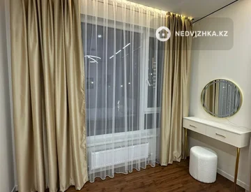 1-комнатная квартира, этаж 3 из 9, 46 м², На длительный срок, миниатюра 2