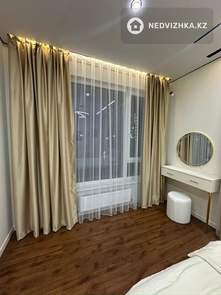 1-комнатная квартира, этаж 3 из 9, 46 м², На длительный срок, фотография 2