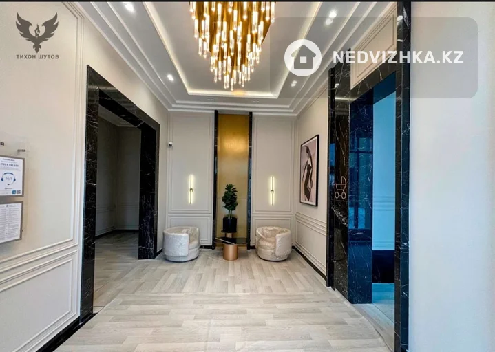 1-комнатная квартира, этаж 3 из 9, 46 м², фотография 3