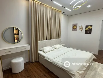 1-комнатная квартира, этаж 3 из 9, 46 м², миниатюра 2
