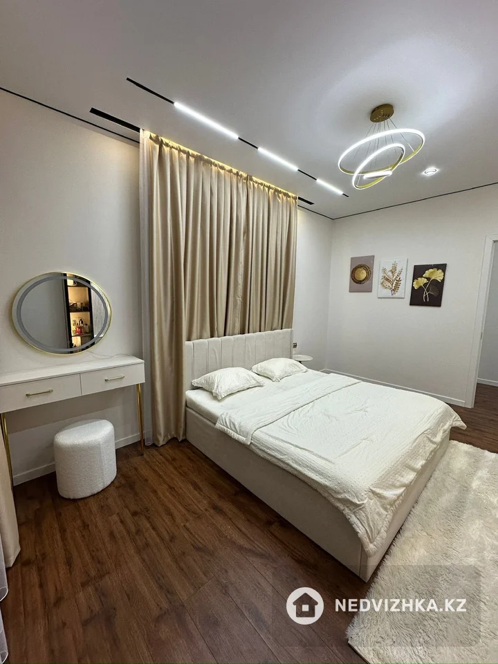 1-комнатная квартира, этаж 3 из 9, 46 м², фотография 2