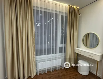 1-комнатная квартира, этаж 3 из 9, 46 м², миниатюра 8