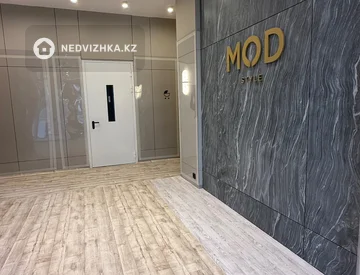 2-комнатная квартира, этаж 12 из 12, 46 м², миниатюра 9