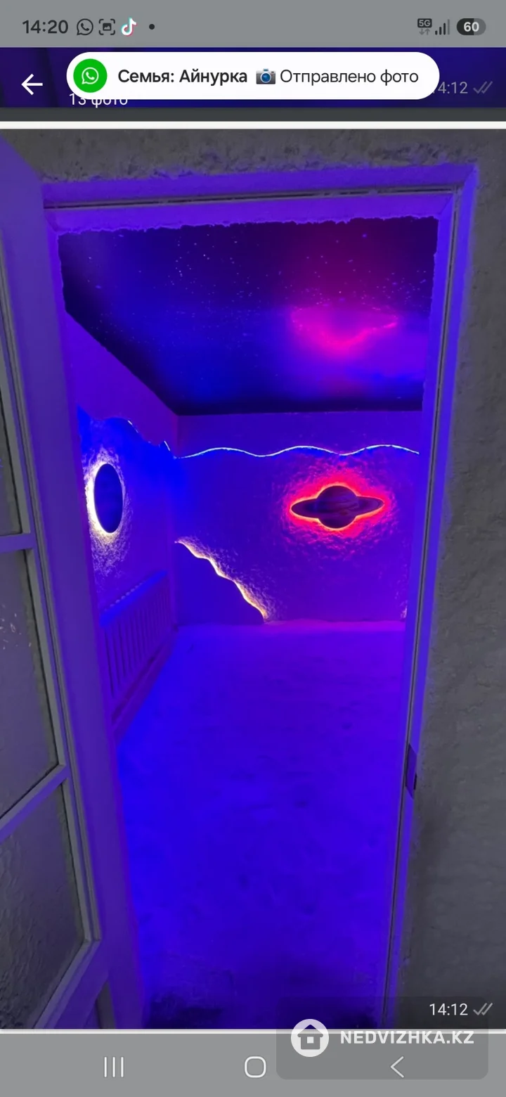 Помещение, этаж 1 из 9, 33 м², На длительный срок, фотография 4