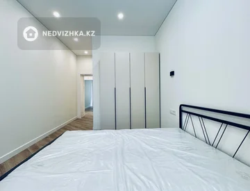 3-комнатная квартира, этаж 8 из 12, 87 м², миниатюра 4