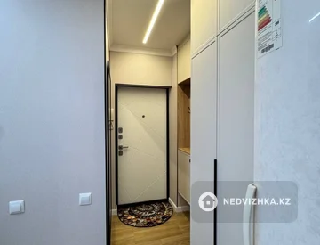 4-бөлмелі пәтер, қабат 4 барлық қабат саны 5, 71 м², 3-нобай