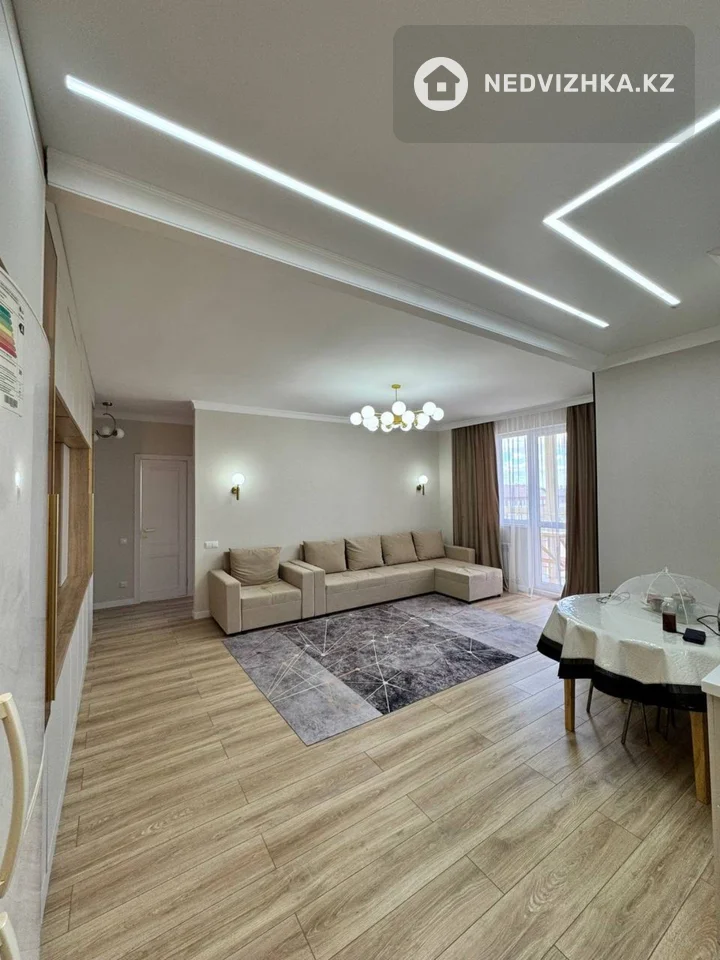 4-комнатная квартира, этаж 4 из 5, 71 м²