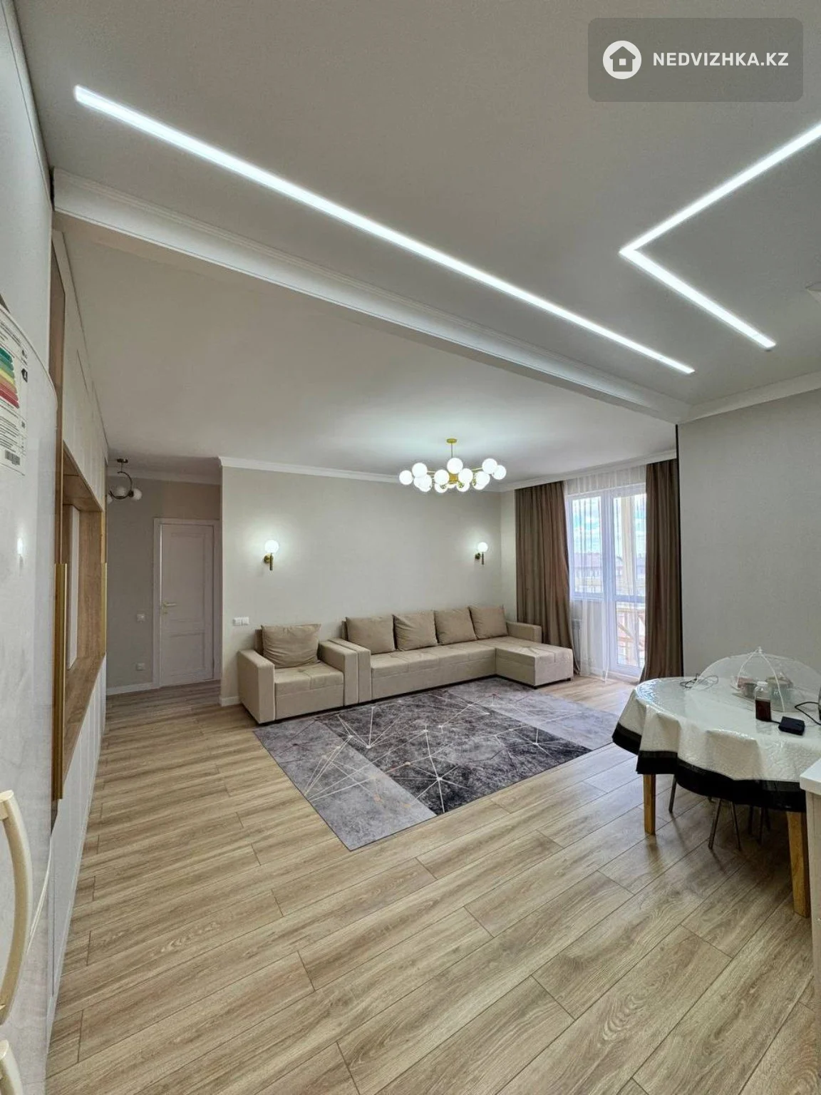 4-бөлмелі пәтер, қабат 4 барлық қабат саны 5, 71 м², 1-фотосурет