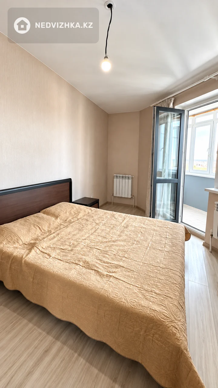 2-бөлмелі пәтер, қабат 14 барлық қабат саны 16, 62 м², 5-фотосурет