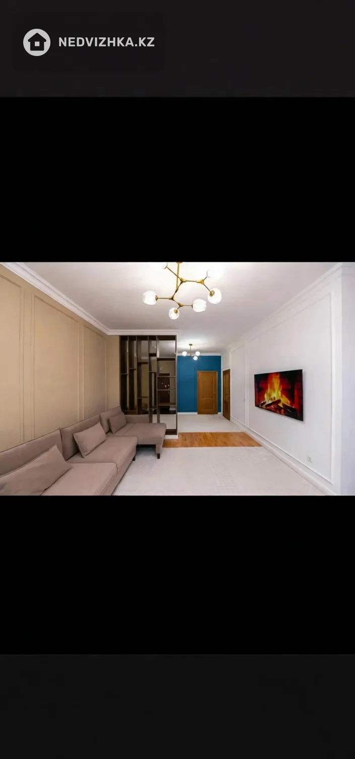 4-комнатная квартира, этаж 15 из 17, 122 м², фотография 2