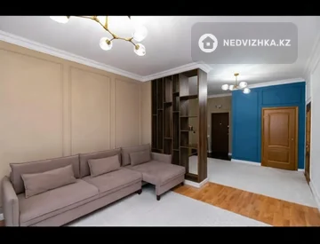 4-комнатная квартира, этаж 15 из 17, 122 м², миниатюра 3
