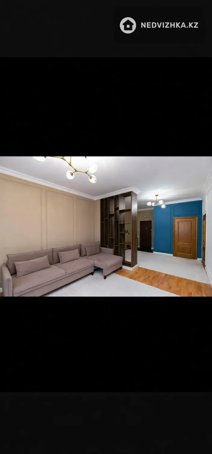 4-комнатная квартира, этаж 15 из 17, 122 м², фотография 3