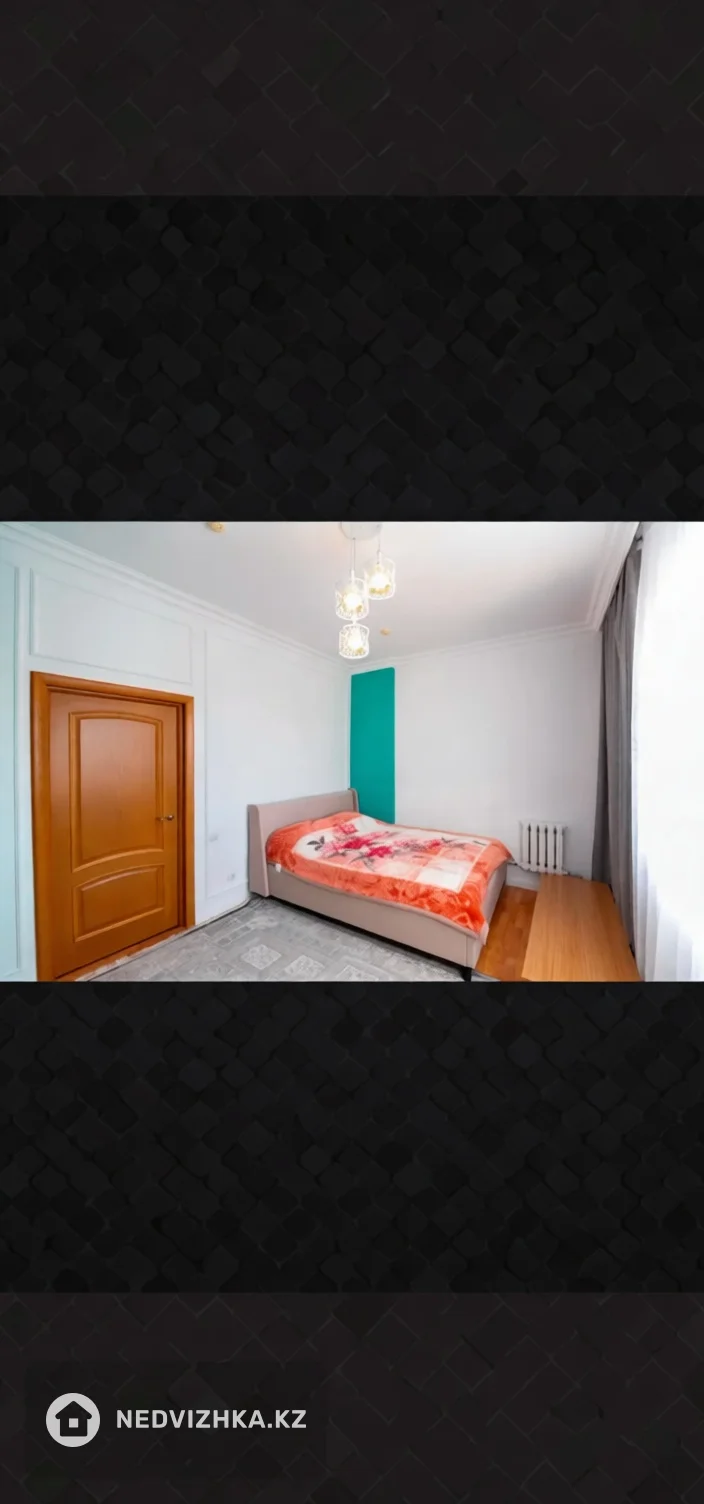 4-комнатная квартира, этаж 15 из 17, 122 м²