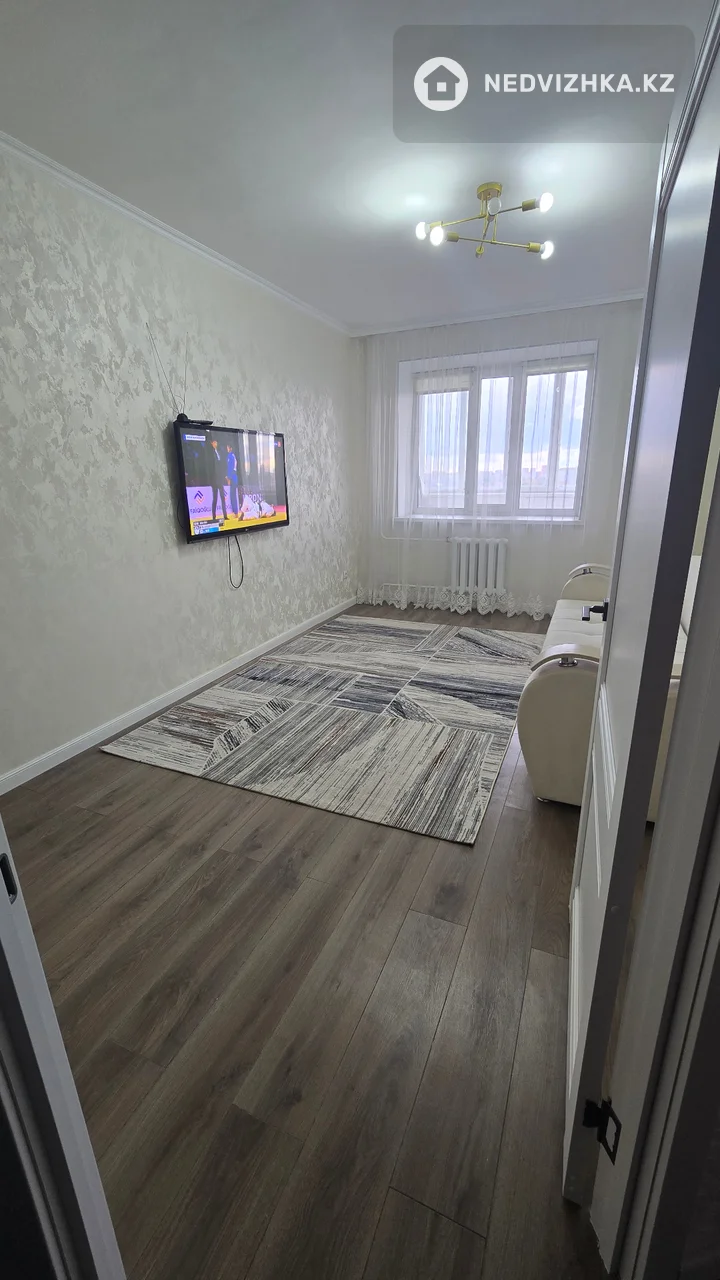 1-бөлмелі пәтер, қабат 11 барлық қабат саны 13, 46 м², 3-фотосурет