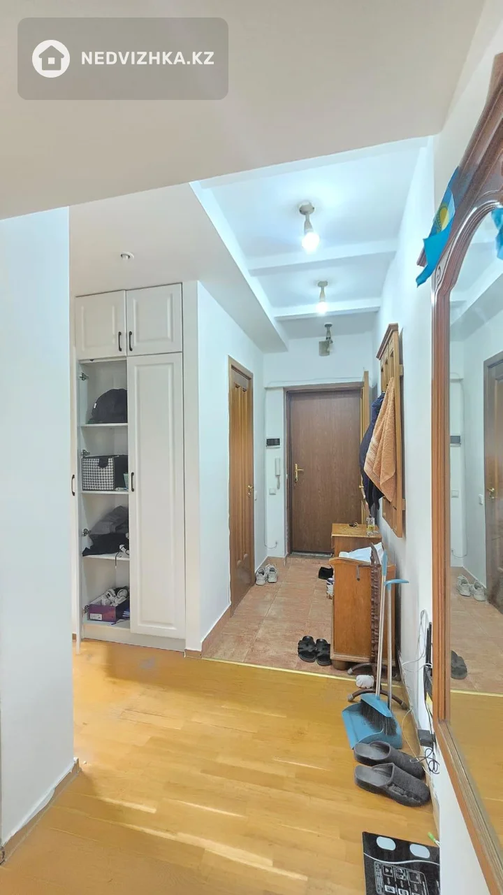 2-бөлмелі пәтер, қабат 2 барлық қабат саны 9, 50 м², 4-фотосурет