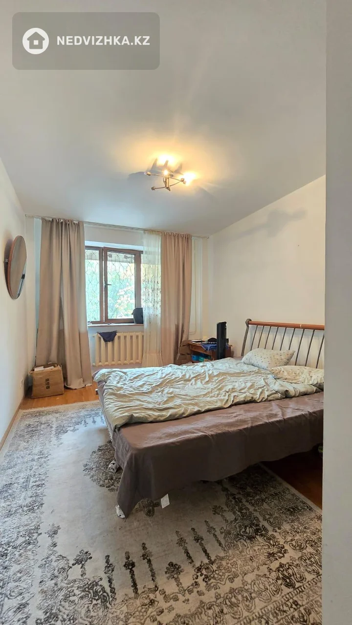2-бөлмелі пәтер, қабат 2 барлық қабат саны 9, 50 м², 3-фотосурет