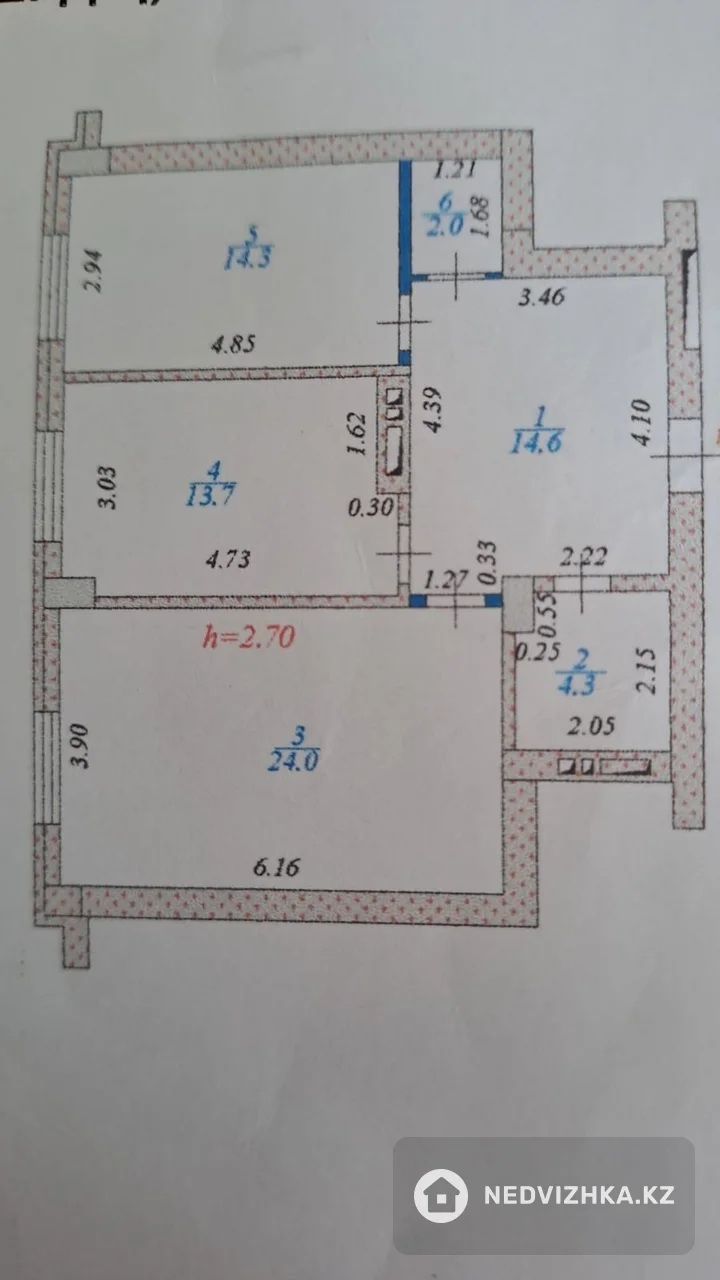 2-комнатная квартира, этаж 4 из 14, 73 м², фотография 2