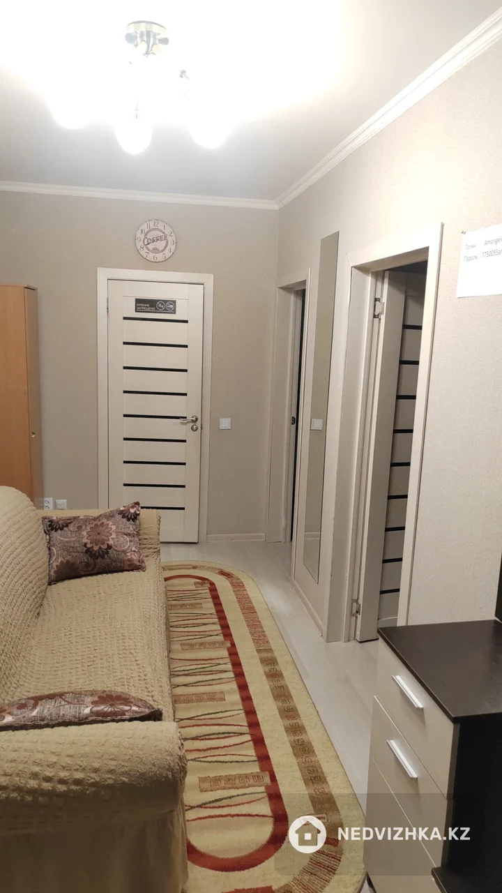 1-комнатная квартира, этаж 8 из 16, 72 м², Посуточно, фотография 5
