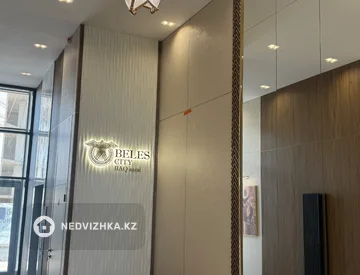 1-бөлмелі пәтер, қабат 2 барлық қабат саны 7, 41 м², 9-нобай