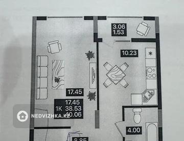 1-бөлмелі пәтер, қабат 2 барлық қабат саны 7, 41 м², 6-нобай