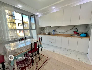1-комнатная квартира, этаж 2 из 13, 50 м², миниатюра 2