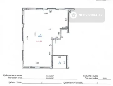 4-бөлмелі пәтер, қабат 2 барлық қабат саны 3, 127 м², 2-нобай