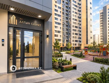 1-комнатная квартира, этаж 14 из 16, 42 м², миниатюра 1
