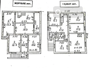 4-комнатный дом, 9 соток, 113 м², миниатюра 3