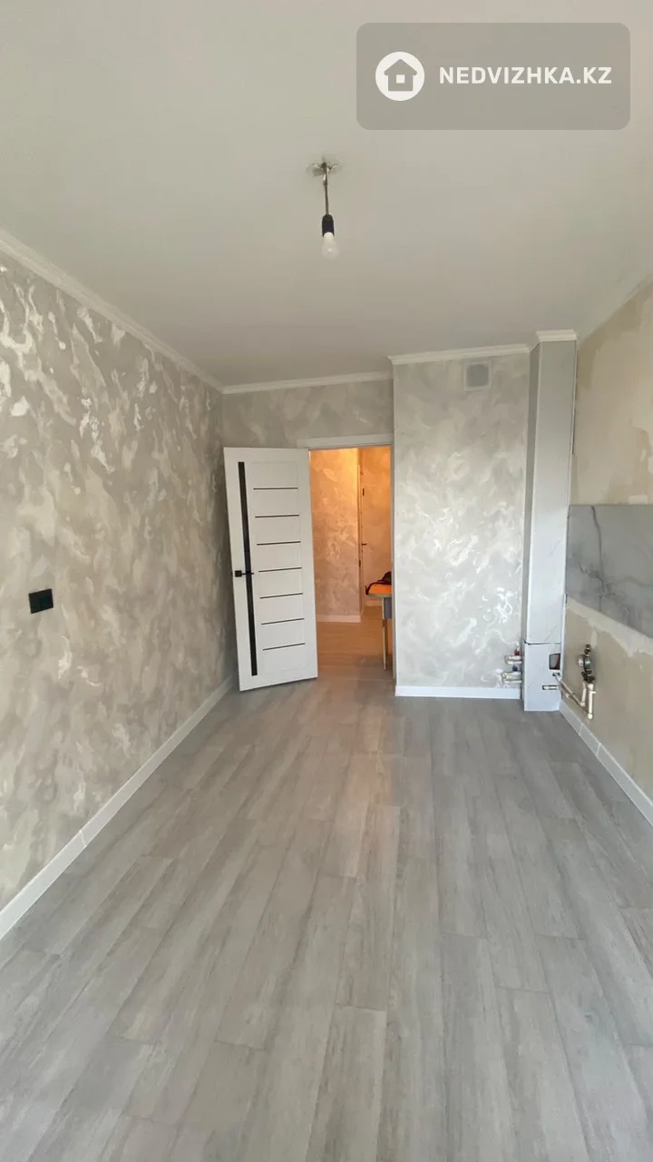 2-комнатная квартира, этаж 7 из 9, 64 м²
