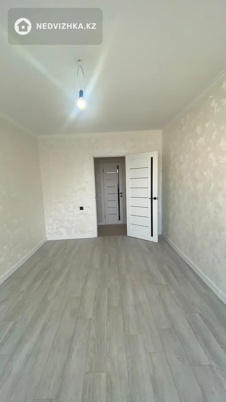 2-комнатная квартира, этаж 7 из 9, 64 м², фотография 5