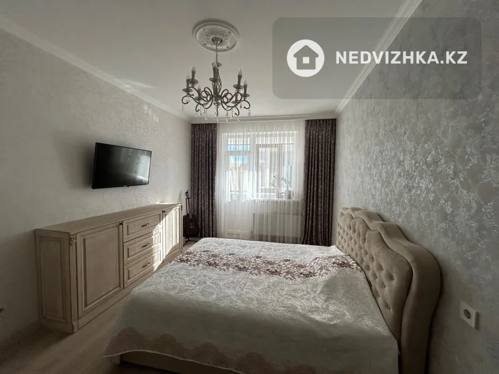 2-комнатная квартира, этаж 5 из 15, 50 м²