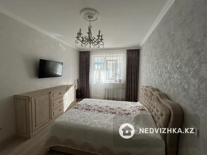 2-комнатная квартира, этаж 5 из 15, 50 м², фотография 4
