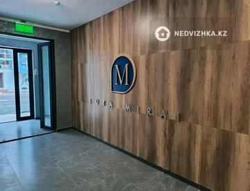 2-комнатная квартира, этаж 6 из 7, 46 м², миниатюра 1