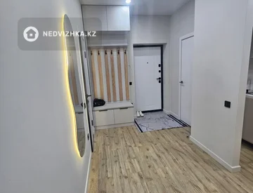 2-комнатная квартира, этаж 6 из 7, 46 м², миниатюра 2