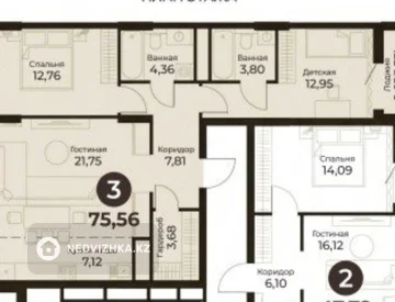 4-бөлмелі пәтер, қабат 5 барлық қабат саны 12, 114 м², 7-нобай